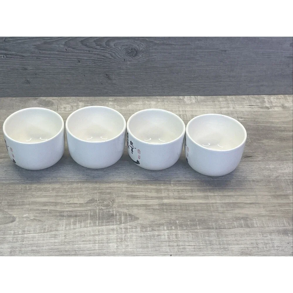 Japanese Vintage Asian Black & White Calligraphy Tea Cups Vintage set of 4